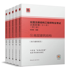 ȫ��ע�ԽY(ji��)��(g��u)���̎����I(y��)��ԇԇ�}�½�