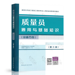 �|(zh��)���Tͨ���c���A(ch��)֪�R(sh��)