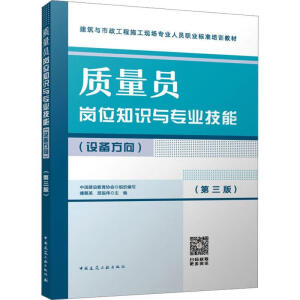 �|(zh��)���T��λ֪�R�c���I(y��)����