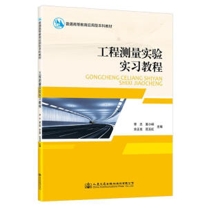 ���̜y����(sh��)�(y��n)��(sh��)��(x��)�̳�