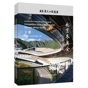 �������W��(hu��)�ӑcِ�^(q��)���O(sh��)ӛ�� ��(c��)