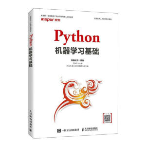 Python�C(j��)���W(xu��)��(x��)���A(ch��)