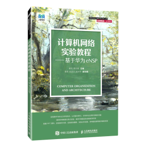 Ӌ��C�W�j���̳�