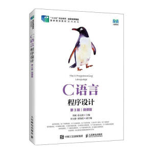 C�Z�Գ����O(sh��)Ӌ