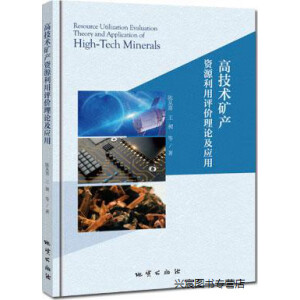 �߼��g(sh��)�V�a(ch��n)�YԴ�����u(p��ng)�r(ji��)��Փ����(y��ng)��