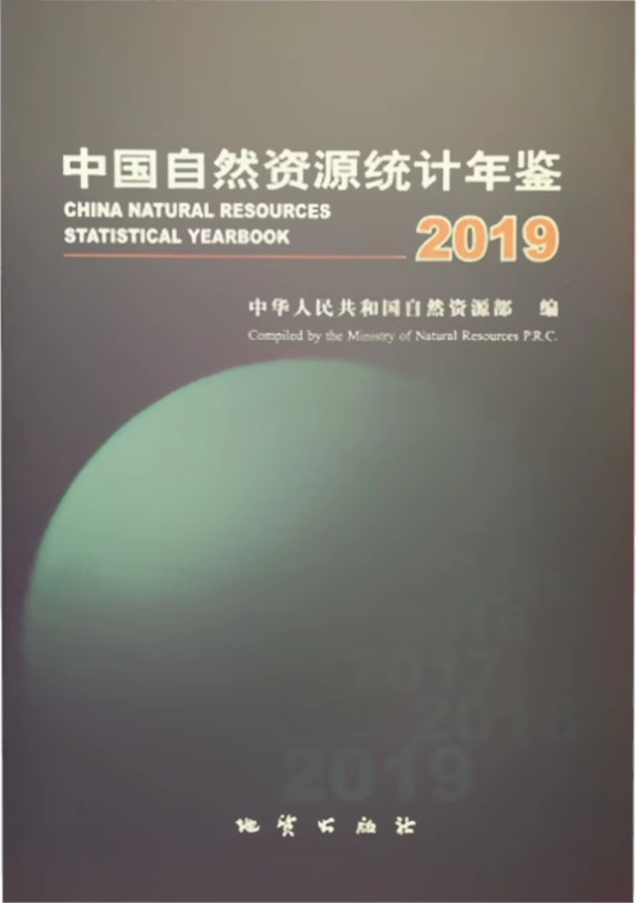 �Ї���Ȼ�YԴ�y(t��ng)Ӌ���b