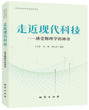 �߽��F(xi��n)���Ƽ�