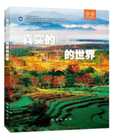 �挍(sh��)�Ĳ��� ����������