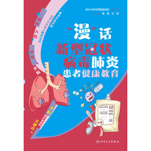 ������Ԓ���͹ڠ�����׻��߽�������