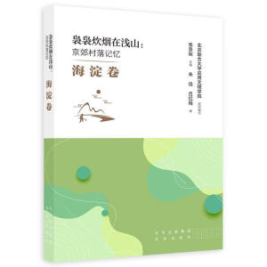 �U�U�����ڜ\ɽ