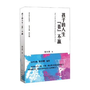 ���ӵ��������������A