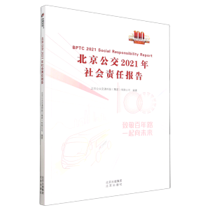 ��������2021�����؟(z��)�Έ��