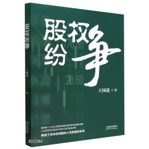 �ə�(qu��n)����