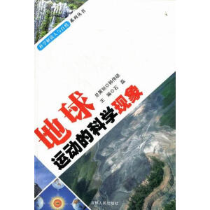 �����\�ӵĿƌW(xu��)�F(xi��n)��