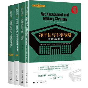 ���u(p��ng)���c܊��(zh��n)��