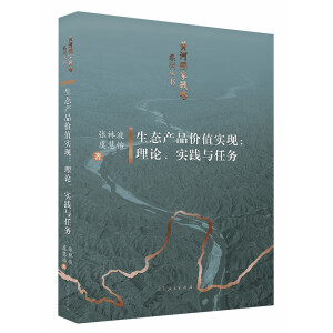 ���B(t��i)�a(ch��n)Ʒ�rֵ���F(xi��n)