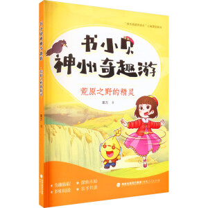 ��Сؐ������Ȥ��