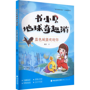 ��Сؐ������Ȥ��