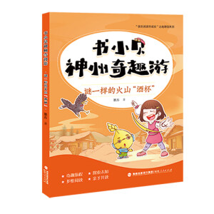 ��Сؐ������Ȥ��