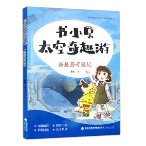 ��С̫ؐ����Ȥ��