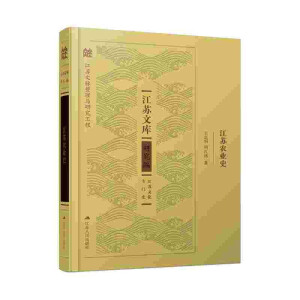 ���K�r(n��ng)�I(y��)ʷ