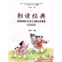 ���x��(j��ng)��