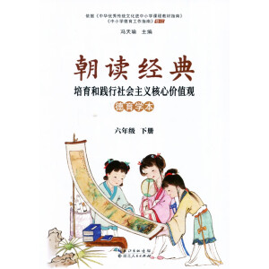 ���x��(j��ng)��