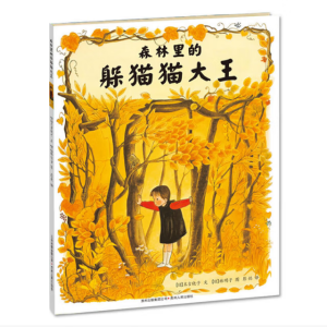 ɭ����Ķ�؈؈����