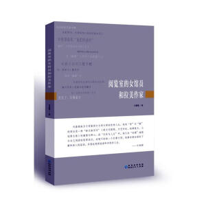 ��[�ҵ�Ů�^�T����������