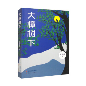 ������(sh��)��