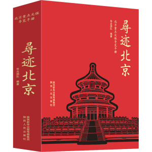 ���E����