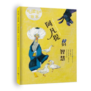 ��������ǻ�