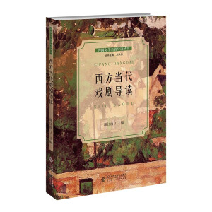 ������(d��ng)���򄡌�(d��o)�x