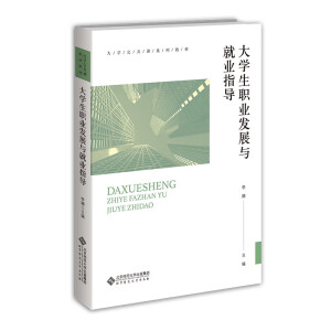 ��W(xu��)���I(y��)�l(f��)չ�c�͘I(y��)ָ��(d��o)