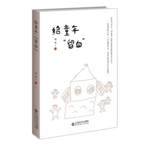 �oͯ�ꡰ���ס�