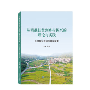 �ľ���(zh��n)��ؚ���l(xi��ng)�����d����Փ�c��(sh��)�`