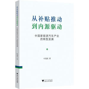 ���a�N�Ƅӵ���(n��i)Դ��