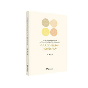 �@�˴�W���Z�Ĝ�ͨ�c���H�̌W����(w��)