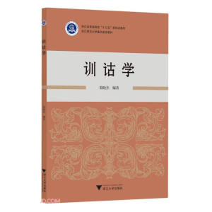 Ӗ(x��n)�b�W