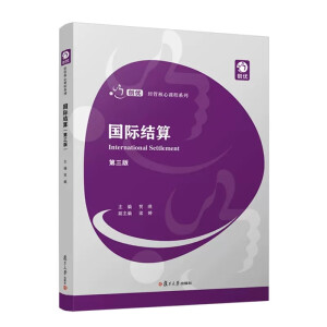 ��(gu��)�H�Y(ji��)��