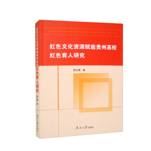 �tɫ�Ļ��YԴ�x���F�ݸ�У�tɫ�����о�