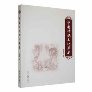 �Ї����y(t��ng)�Ļ��eҪ