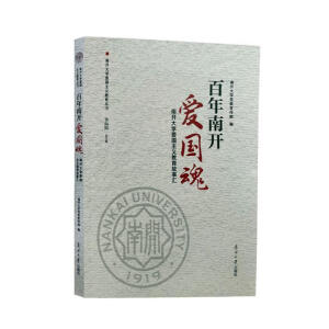 �������_(k��i)��(��i)��(gu��)��