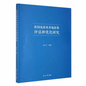 �҇�(gu��)���ΘI(y��)�õ�����ϵ�y(t��ng)�u(p��ng)���̓�(y��u)���о�