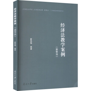 ��(j��ng)�����̌W����