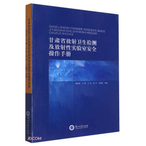 ���Cʡ�����l(w��i)���z�y(c��)�������Ԍ�(sh��)�(y��n)�Ұ�ȫ�����փ�(c��)