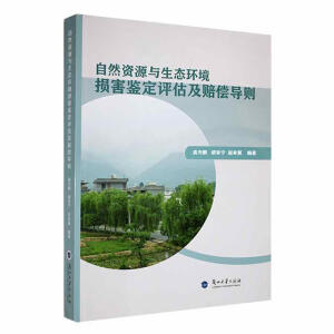 ��Ȼ�YԴ�c���B(t��i)�h(hu��n)���p���b���u�����r�����t