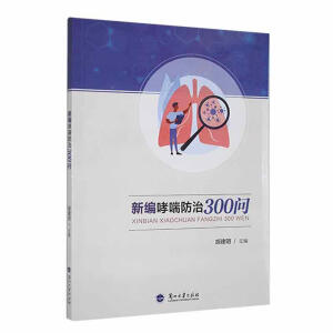 �¾���������300��(w��n)