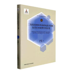 ������⁼{�׆ξ���늻��W(xu��)���ܼ�����ˮ̎���еđ�(y��ng)��