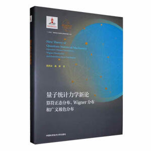 ���ӽy(t��ng)Ӌ(j��)���W(xu��)��Փ